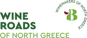Wine Roads of North Greece