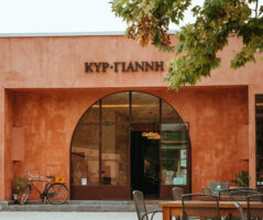 ENOABE | ΚΤΗΜΑ ΚΥΡ ΓΙΑΝΝΗ, ΝΑΟΥΣΑ